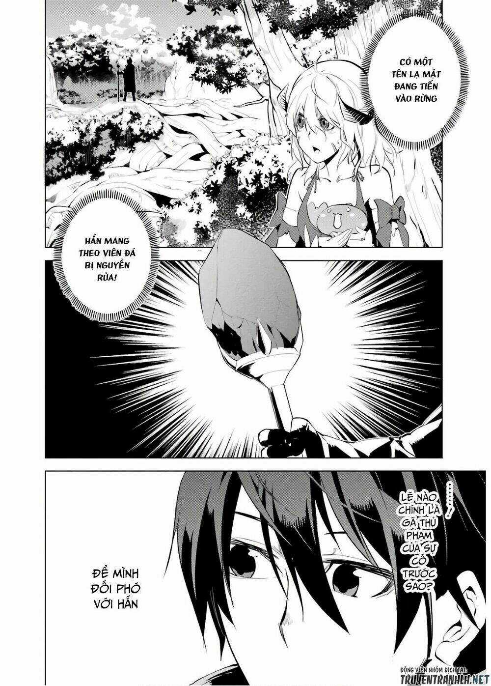 Tensei Kenja No Isekai Raifu ~ Daini No Shokugyo Wo Ete, Sekai Saikyou Ni Narimashita~ Chapter 6 trang 16