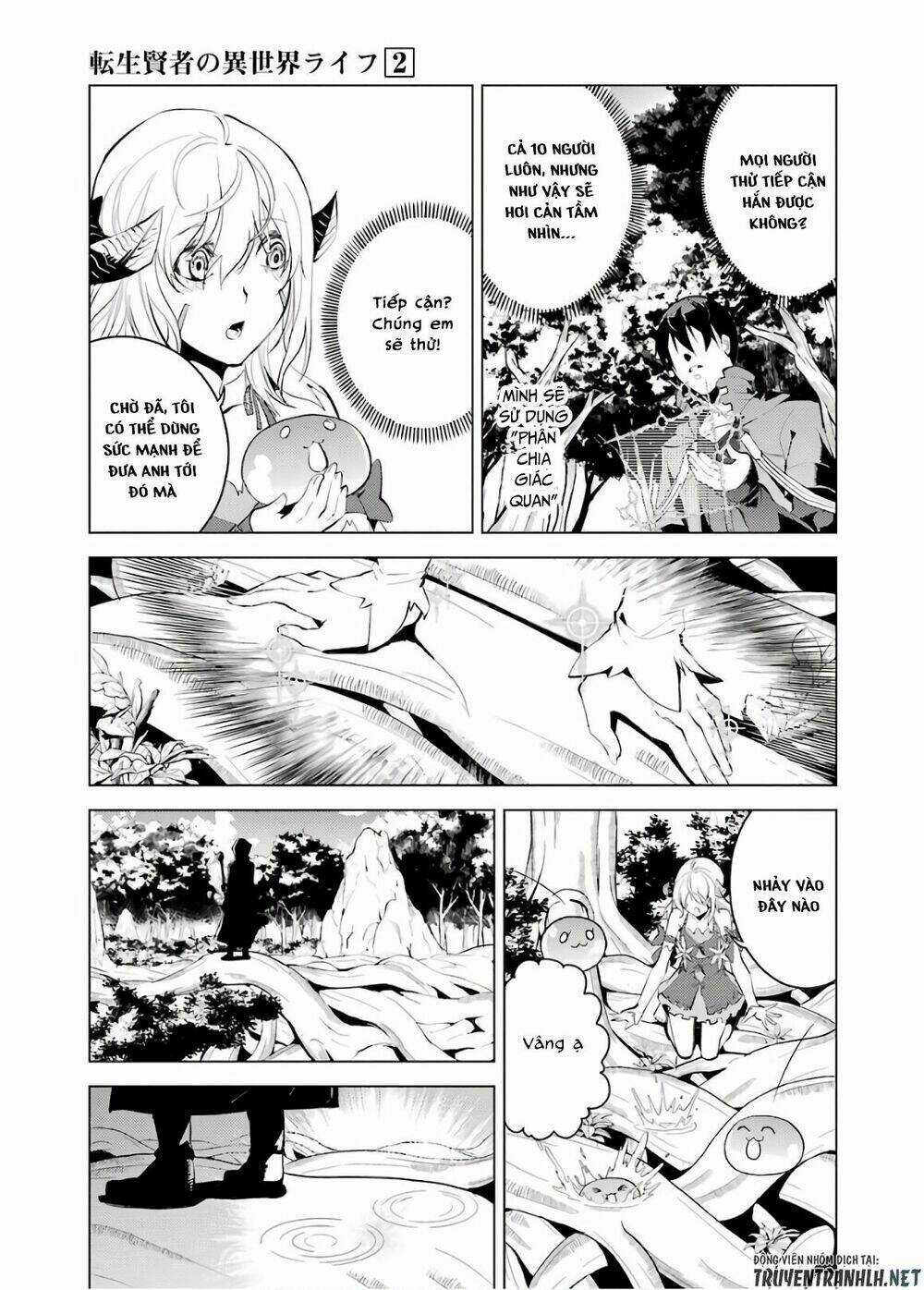 Tensei Kenja No Isekai Raifu ~ Daini No Shokugyo Wo Ete, Sekai Saikyou Ni Narimashita~ Chapter 6 trang 17