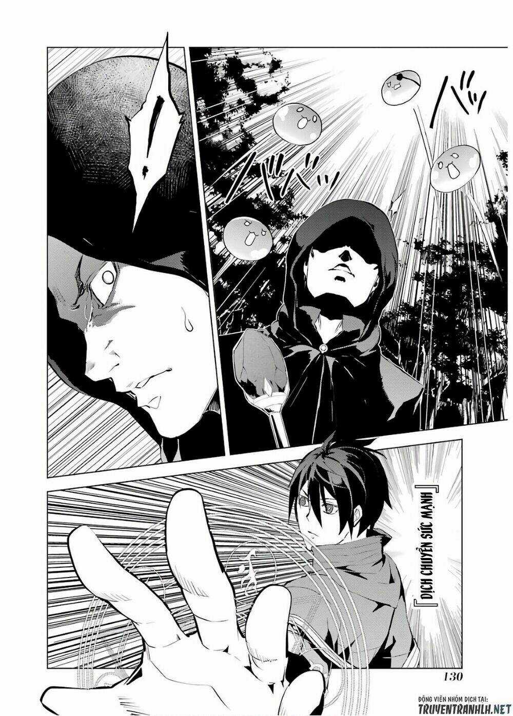 Tensei Kenja No Isekai Raifu ~ Daini No Shokugyo Wo Ete, Sekai Saikyou Ni Narimashita~ Chapter 6 trang 18