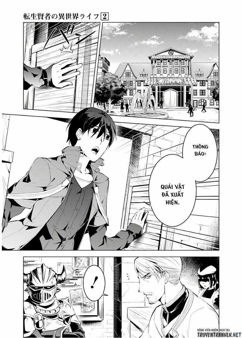 Tensei Kenja No Isekai Raifu ~ Daini No Shokugyo Wo Ete, Sekai Saikyou Ni Narimashita~ Chapter 6 trang 29