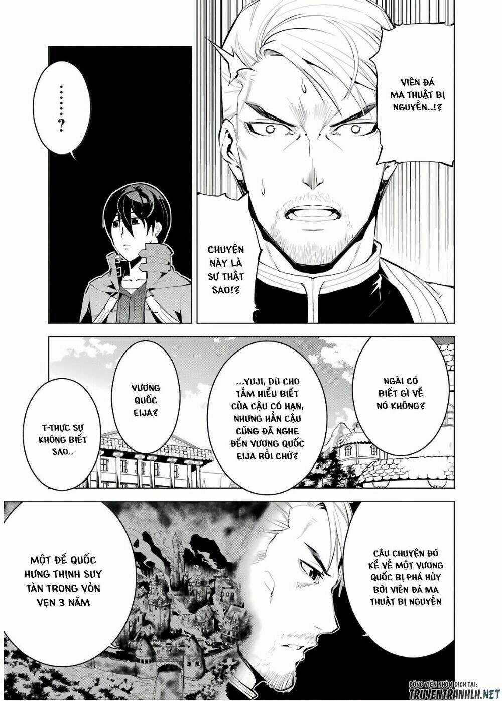 Tensei Kenja No Isekai Raifu ~ Daini No Shokugyo Wo Ete, Sekai Saikyou Ni Narimashita~ Chapter 6 trang 3