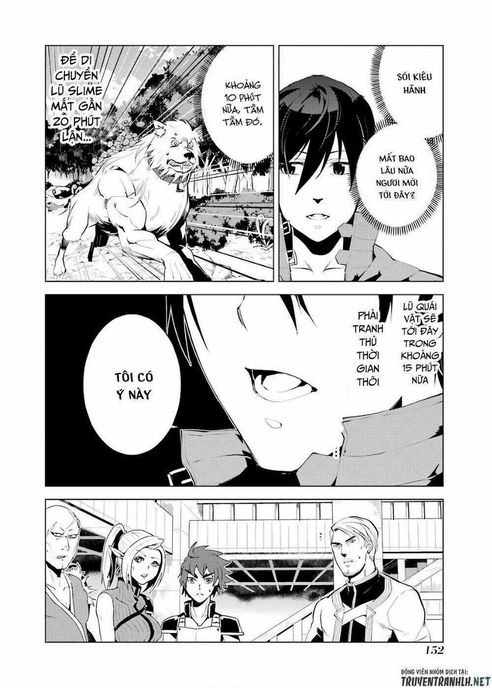 Tensei Kenja No Isekai Raifu ~ Daini No Shokugyo Wo Ete, Sekai Saikyou Ni Narimashita~ Chapter 6 trang 39