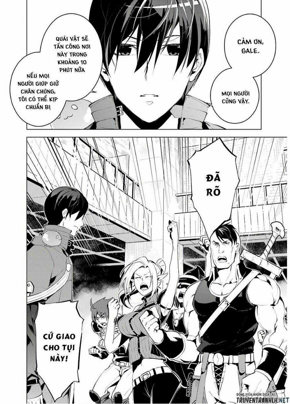 Tensei Kenja No Isekai Raifu ~ Daini No Shokugyo Wo Ete, Sekai Saikyou Ni Narimashita~ Chapter 6 trang 43