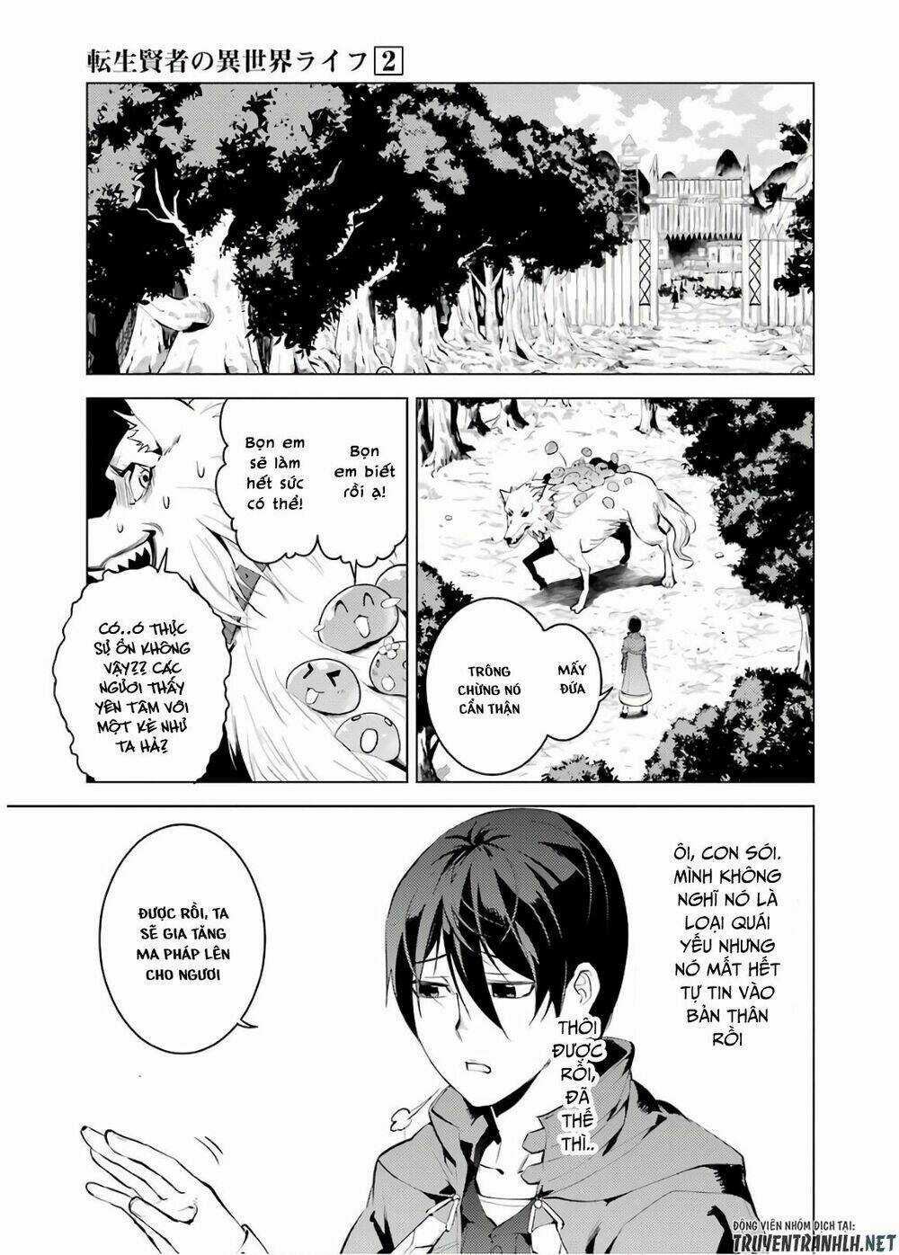Tensei Kenja No Isekai Raifu ~ Daini No Shokugyo Wo Ete, Sekai Saikyou Ni Narimashita~ Chapter 6 trang 5