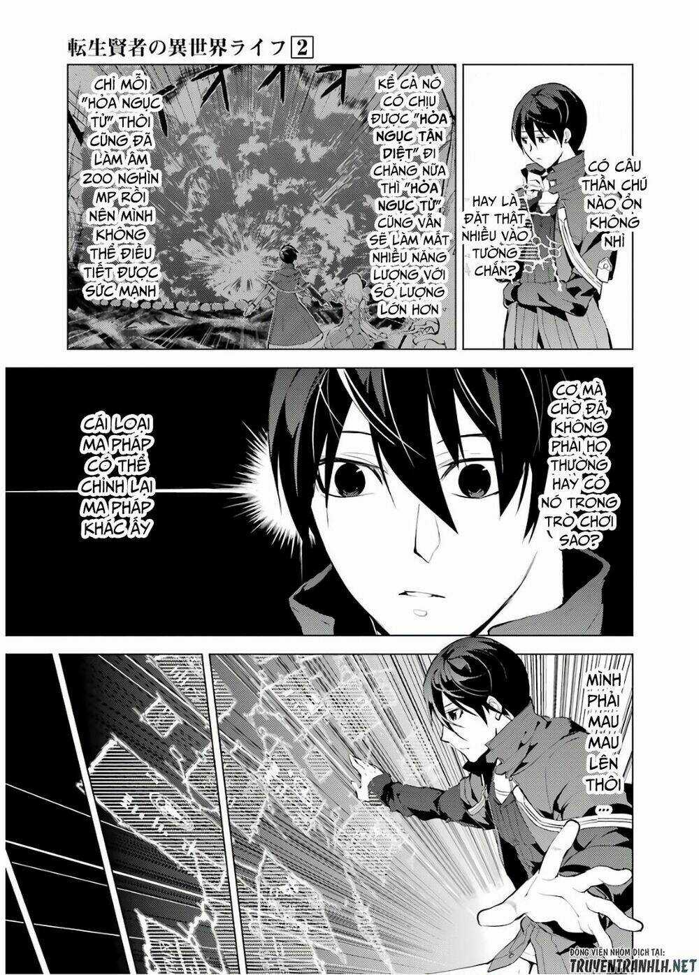 Tensei Kenja No Isekai Raifu ~ Daini No Shokugyo Wo Ete, Sekai Saikyou Ni Narimashita~ Chapter 6 trang 50