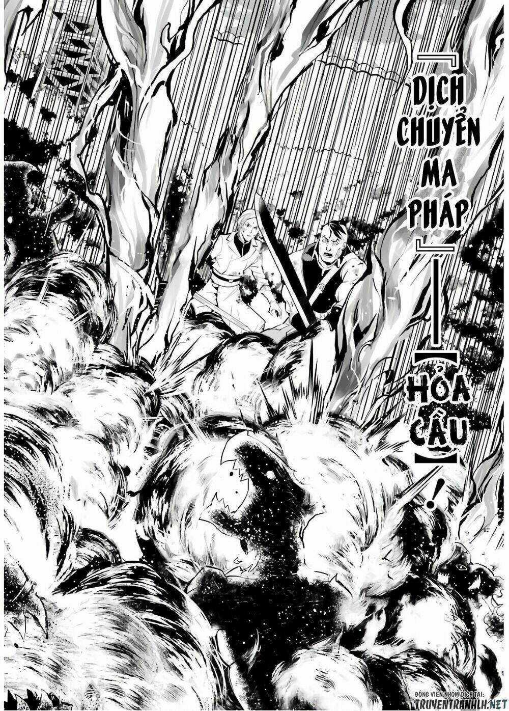 Tensei Kenja No Isekai Raifu ~ Daini No Shokugyo Wo Ete, Sekai Saikyou Ni Narimashita~ Chapter 6 trang 53