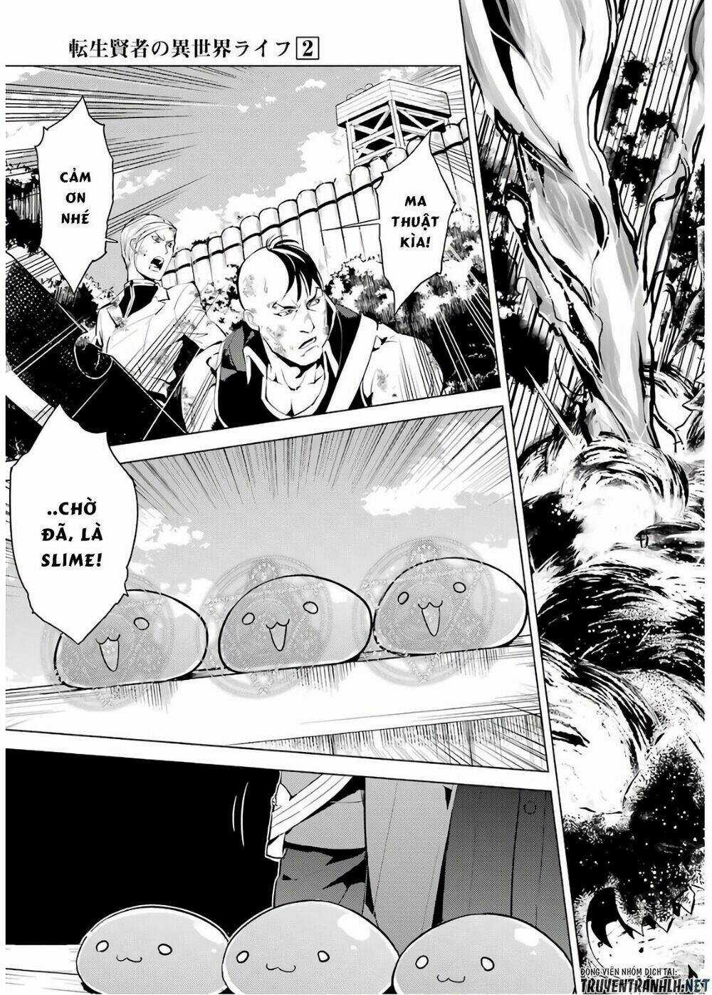 Tensei Kenja No Isekai Raifu ~ Daini No Shokugyo Wo Ete, Sekai Saikyou Ni Narimashita~ Chapter 6 trang 54