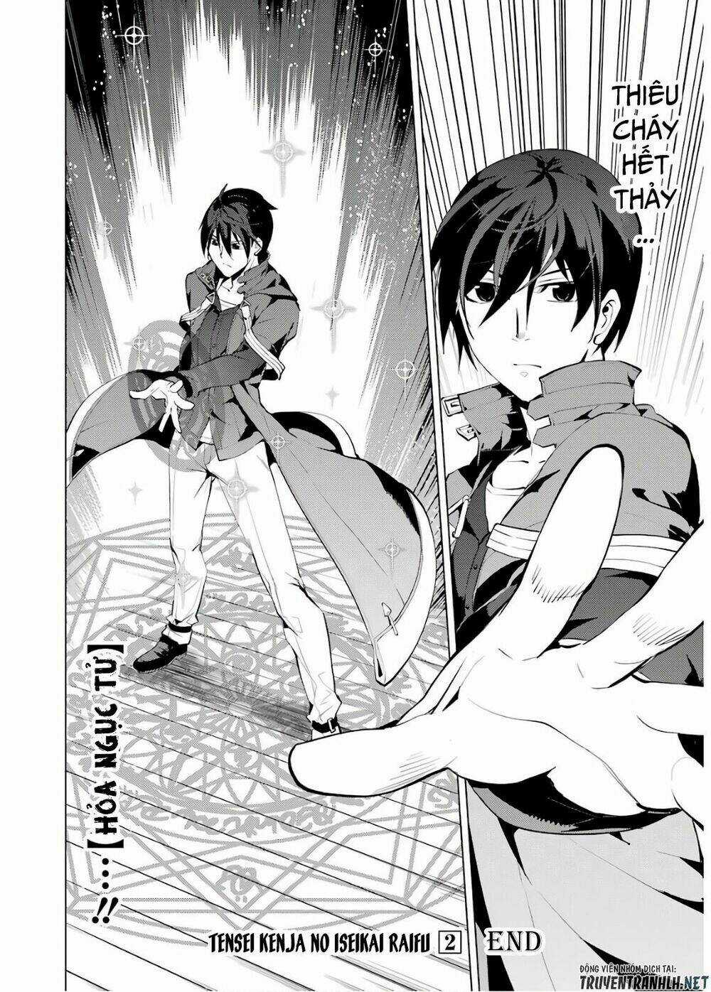 Tensei Kenja No Isekai Raifu ~ Daini No Shokugyo Wo Ete, Sekai Saikyou Ni Narimashita~ Chapter 6 trang 59