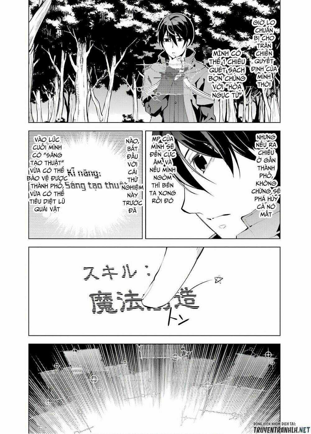 Tensei Kenja No Isekai Raifu ~ Daini No Shokugyo Wo Ete, Sekai Saikyou Ni Narimashita~ Chapter 6 trang 8