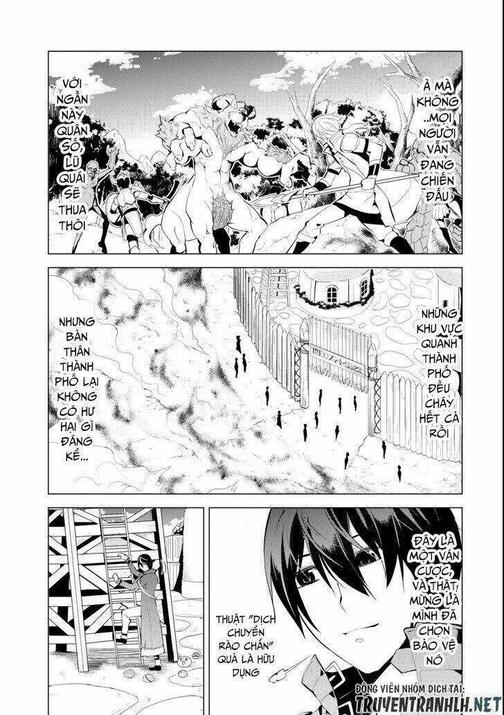 Tensei Kenja No Isekai Raifu ~ Daini No Shokugyo Wo Ete, Sekai Saikyou Ni Narimashita~ Chapter 7 trang 15