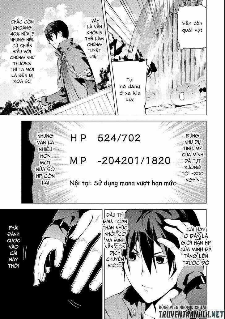 Tensei Kenja No Isekai Raifu ~ Daini No Shokugyo Wo Ete, Sekai Saikyou Ni Narimashita~ Chapter 7 trang 8