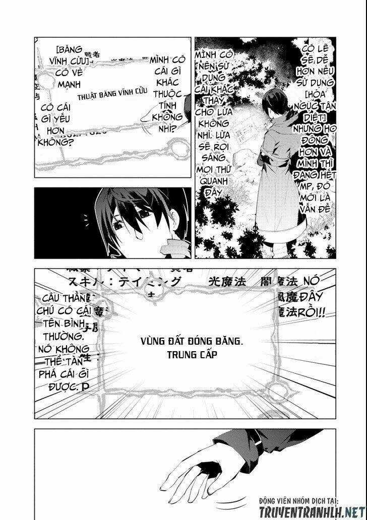 Tensei Kenja No Isekai Raifu ~ Daini No Shokugyo Wo Ete, Sekai Saikyou Ni Narimashita~ Chapter 8 trang 13