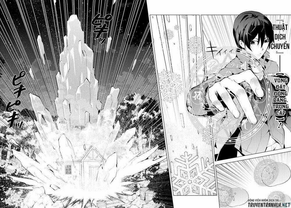 Tensei Kenja No Isekai Raifu ~ Daini No Shokugyo Wo Ete, Sekai Saikyou Ni Narimashita~ Chapter 8 trang 14