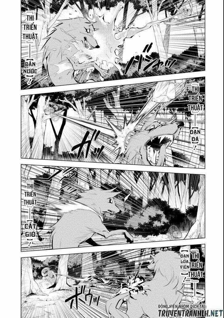 Tensei Kenja No Isekai Raifu ~ Daini No Shokugyo Wo Ete, Sekai Saikyou Ni Narimashita~ Chapter 8 trang 32