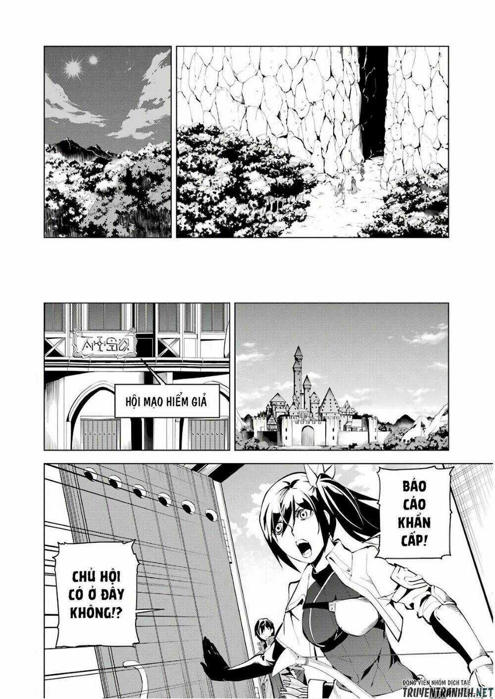 Tensei Kenja No Isekai Raifu ~ Daini No Shokugyo Wo Ete, Sekai Saikyou Ni Narimashita~ Chapter 9 trang 14