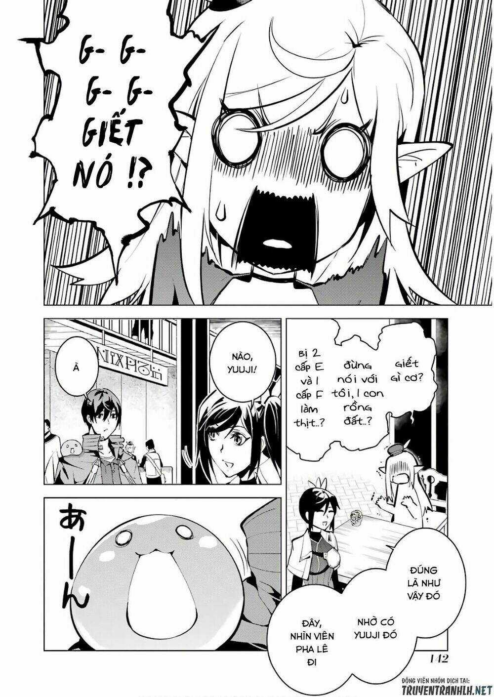 Tensei Kenja No Isekai Raifu ~ Daini No Shokugyo Wo Ete, Sekai Saikyou Ni Narimashita~ Chapter 9 trang 24