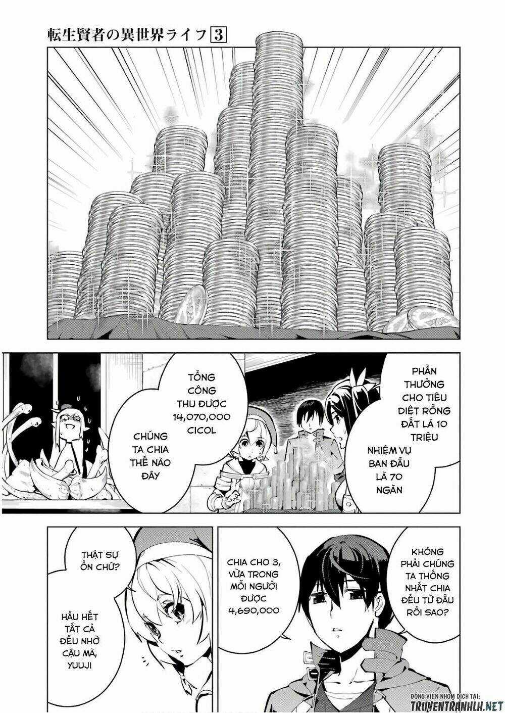Tensei Kenja No Isekai Raifu ~ Daini No Shokugyo Wo Ete, Sekai Saikyou Ni Narimashita~ Chapter 9 trang 25