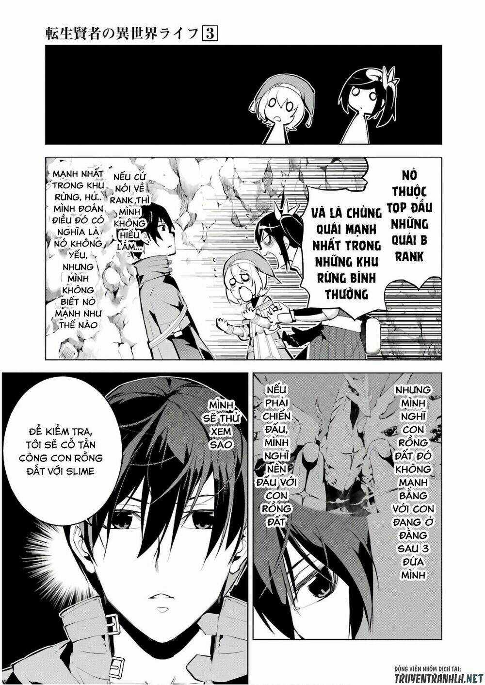 Tensei Kenja No Isekai Raifu ~ Daini No Shokugyo Wo Ete, Sekai Saikyou Ni Narimashita~ Chapter 9 trang 3