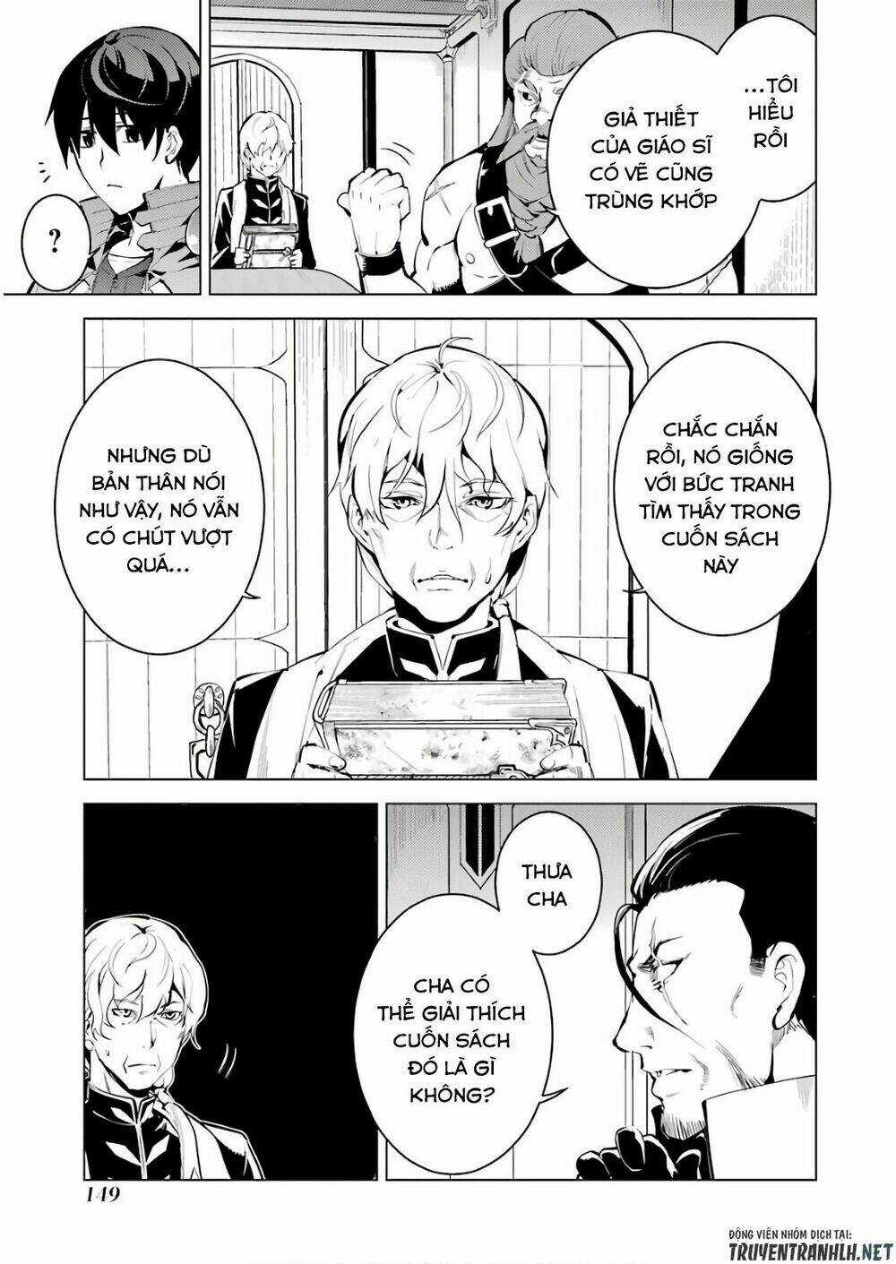 Tensei Kenja No Isekai Raifu ~ Daini No Shokugyo Wo Ete, Sekai Saikyou Ni Narimashita~ Chapter 9 trang 31