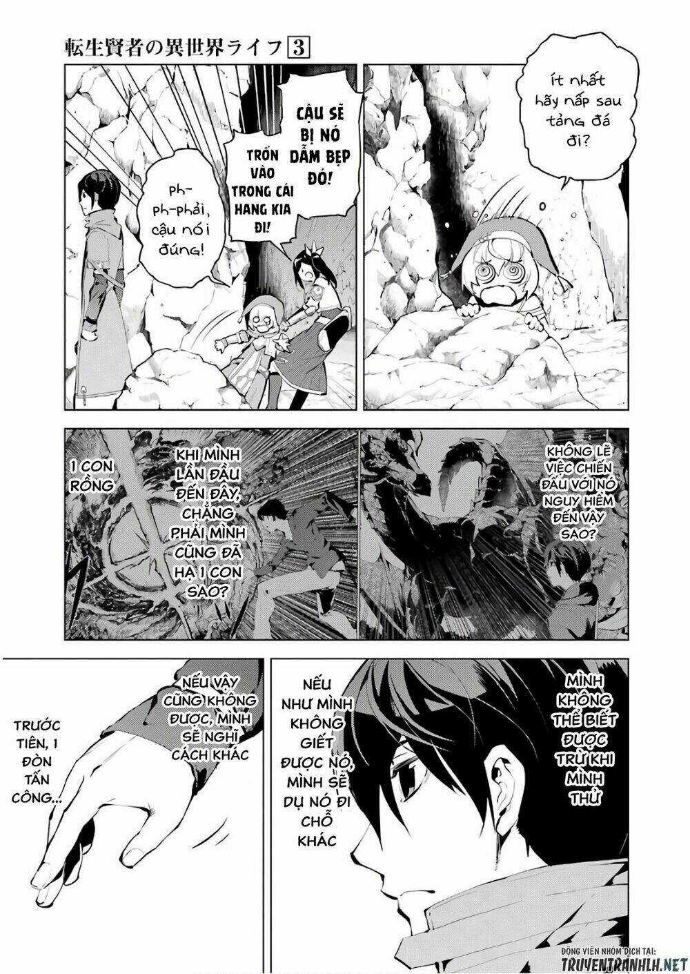 Tensei Kenja No Isekai Raifu ~ Daini No Shokugyo Wo Ete, Sekai Saikyou Ni Narimashita~ Chapter 9 trang 5