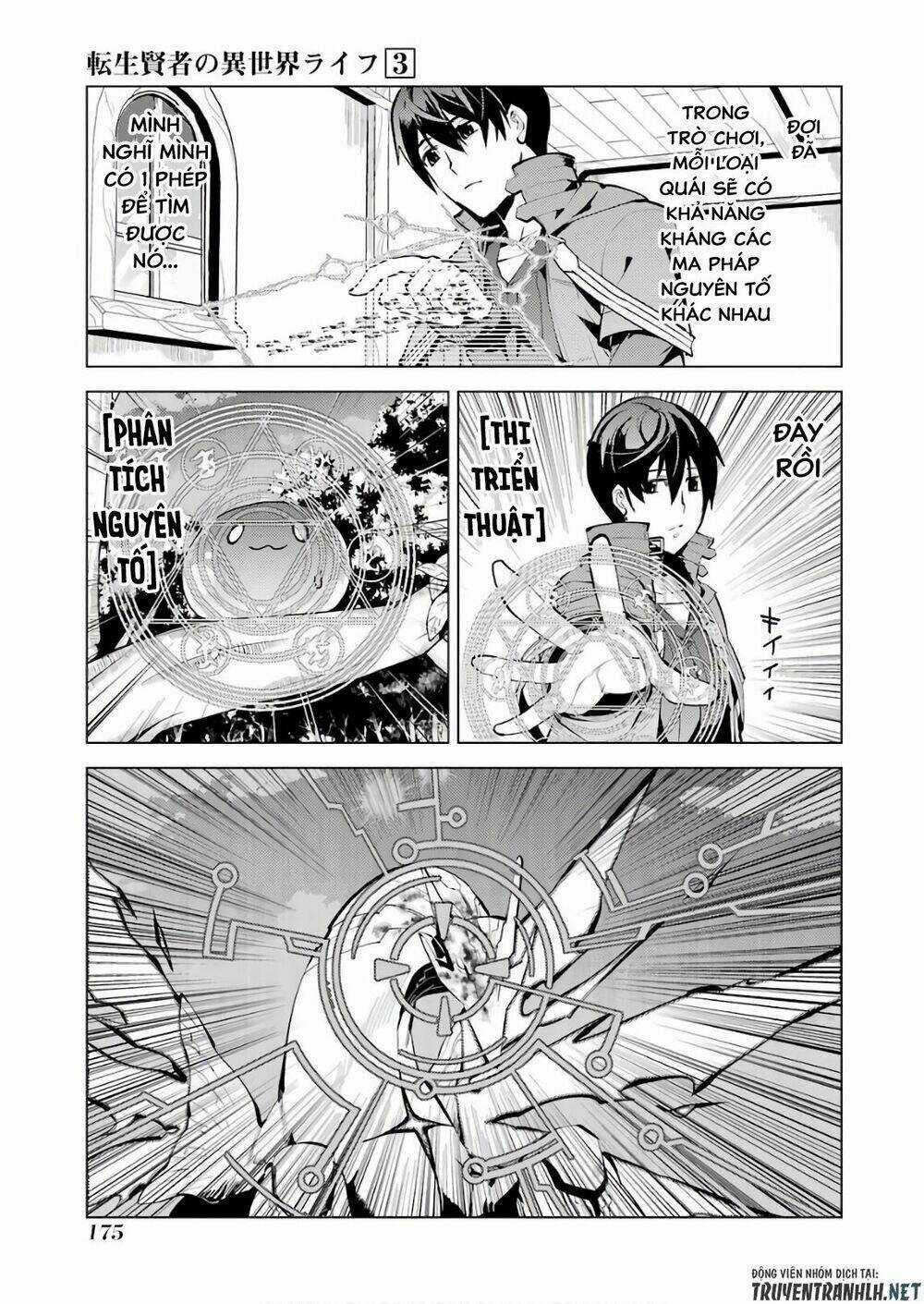 Tensei Kenja No Isekai Raifu ~ Daini No Shokugyo Wo Ete, Sekai Saikyou Ni Narimashita~ Chapter 9 trang 54