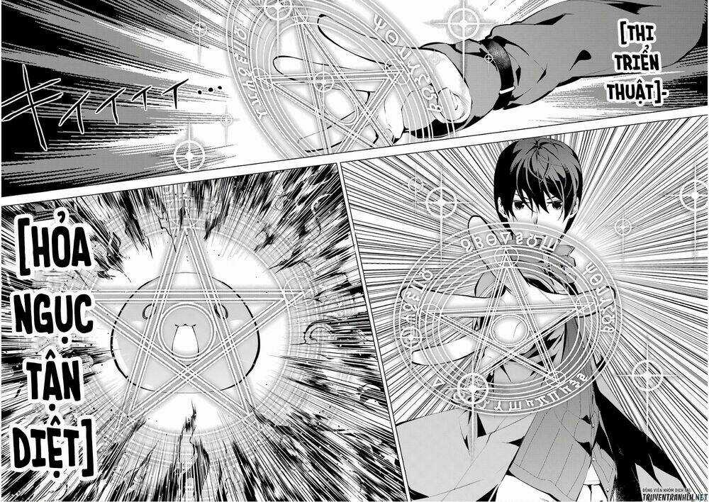 Tensei Kenja No Isekai Raifu ~ Daini No Shokugyo Wo Ete, Sekai Saikyou Ni Narimashita~ Chapter 9 trang 6