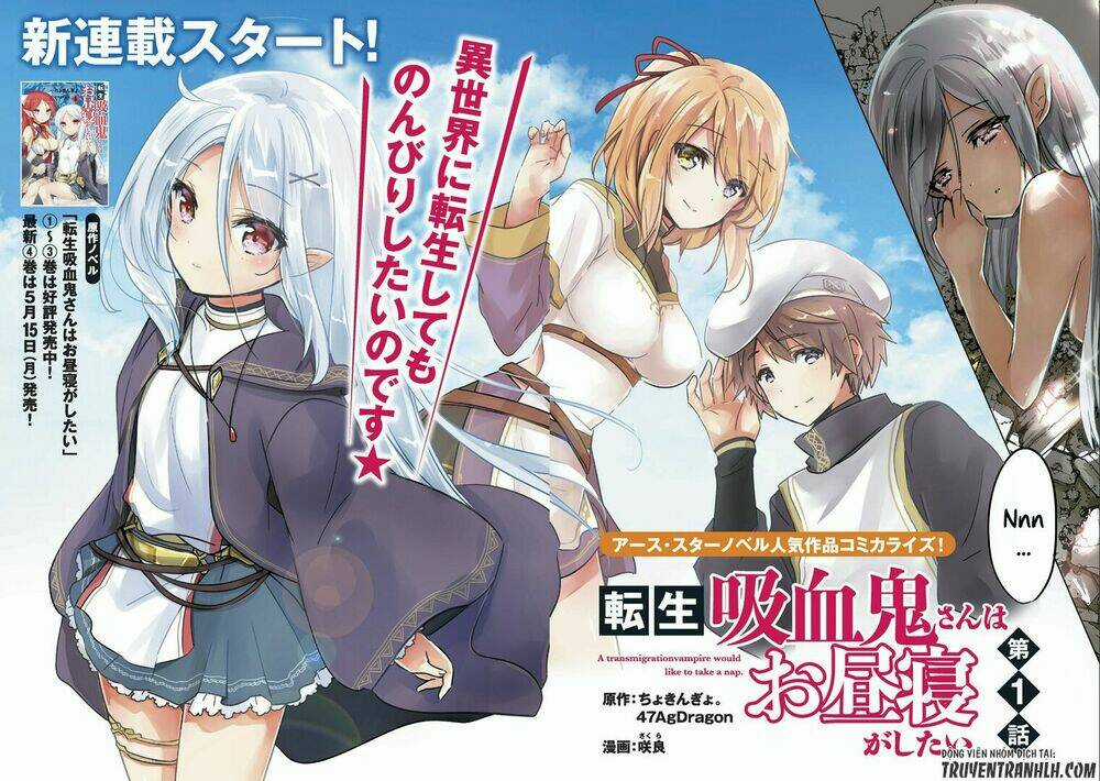 Tensei Kyuuketsukisan Wa Ohirune Ga Shitai Chapter 1 trang 2