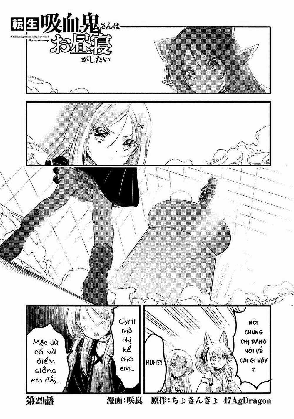 Tensei Kyuuketsukisan Wa Ohirune Ga Shitai Chapter 29 trang 5