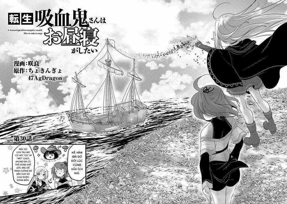 Tensei Kyuuketsukisan Wa Ohirune Ga Shitai Chapter 30 trang 4