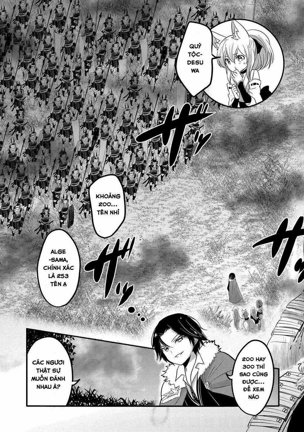 Tensei Kyuuketsukisan Wa Ohirune Ga Shitai Chapter 33 trang 16