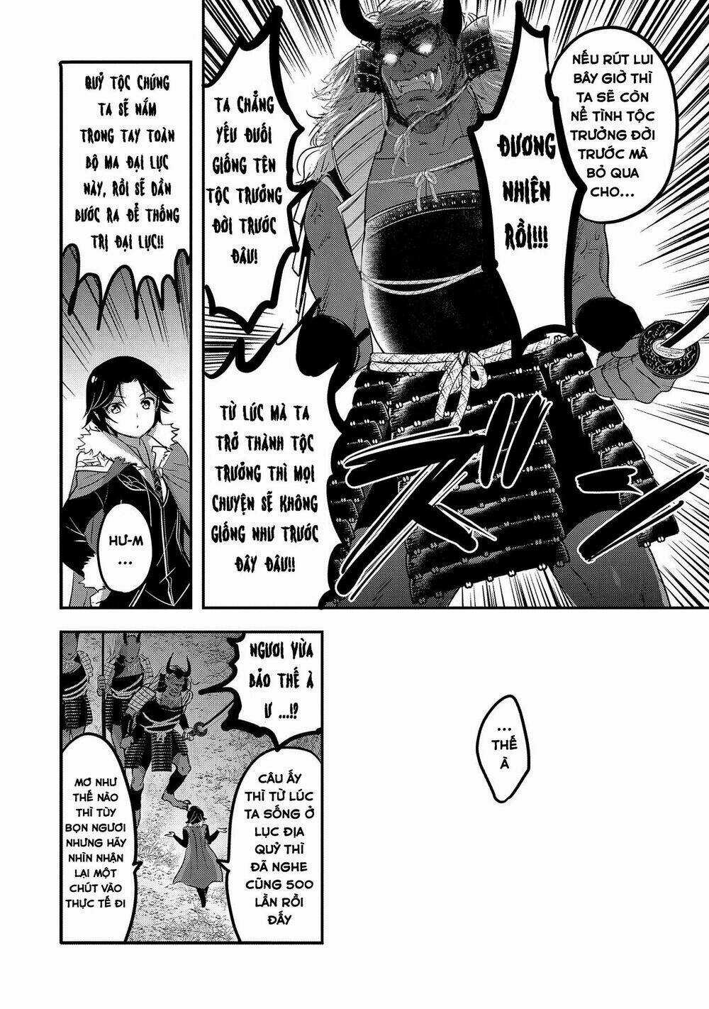 Tensei Kyuuketsukisan Wa Ohirune Ga Shitai Chapter 33 trang 17