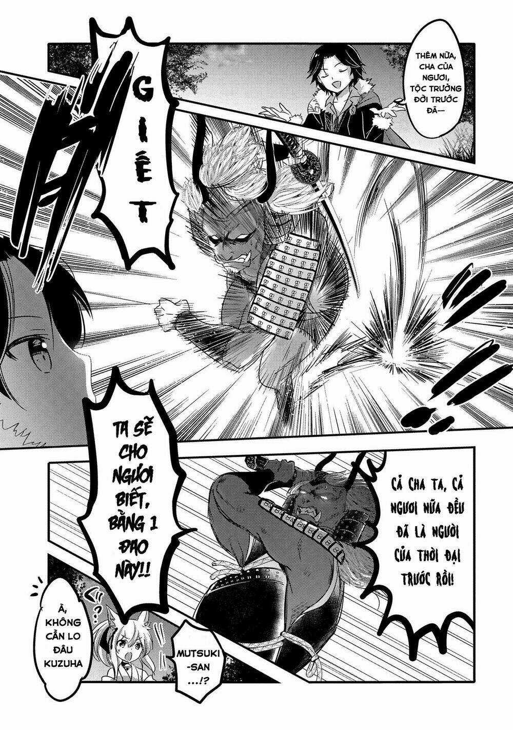 Tensei Kyuuketsukisan Wa Ohirune Ga Shitai Chapter 33 trang 18