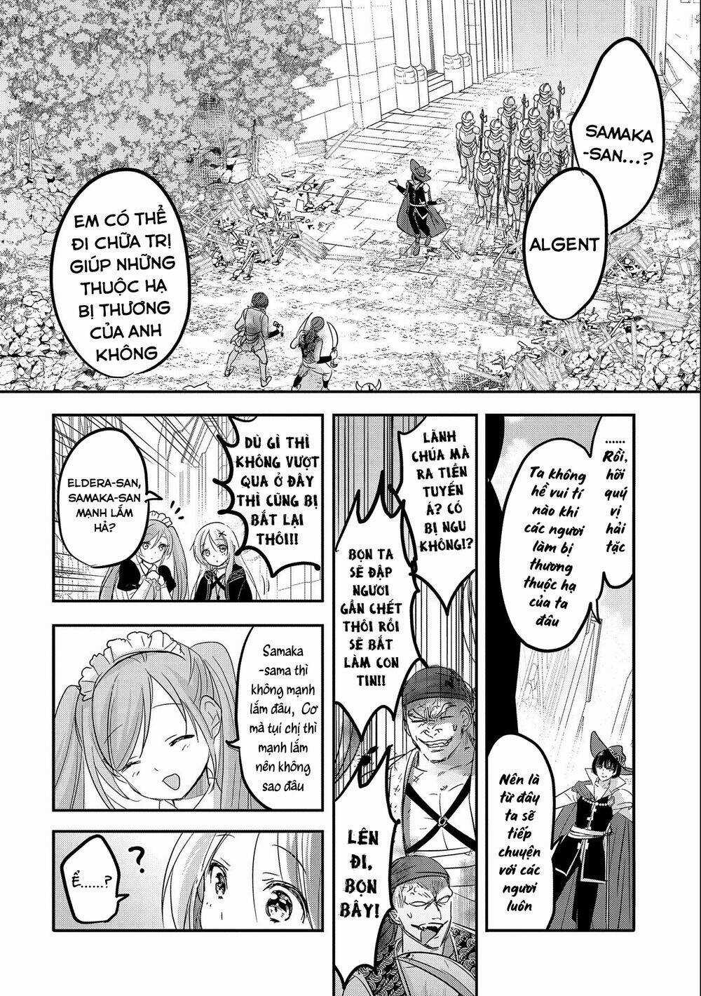 Tensei Kyuuketsukisan Wa Ohirune Ga Shitai Chapter 37 trang 14