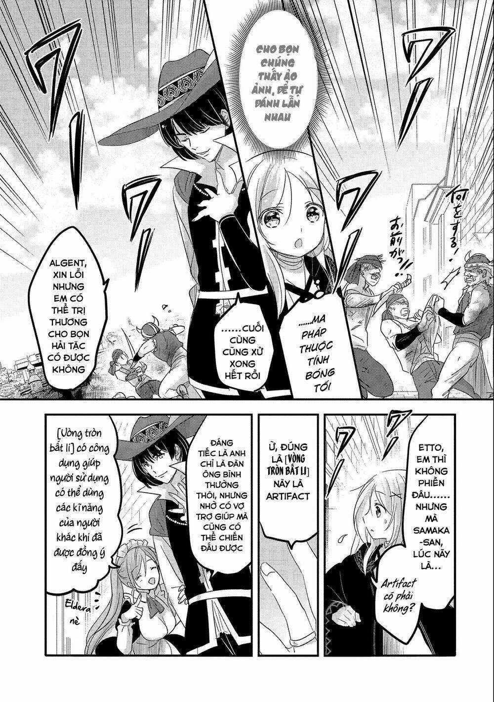 Tensei Kyuuketsukisan Wa Ohirune Ga Shitai Chapter 37 trang 17