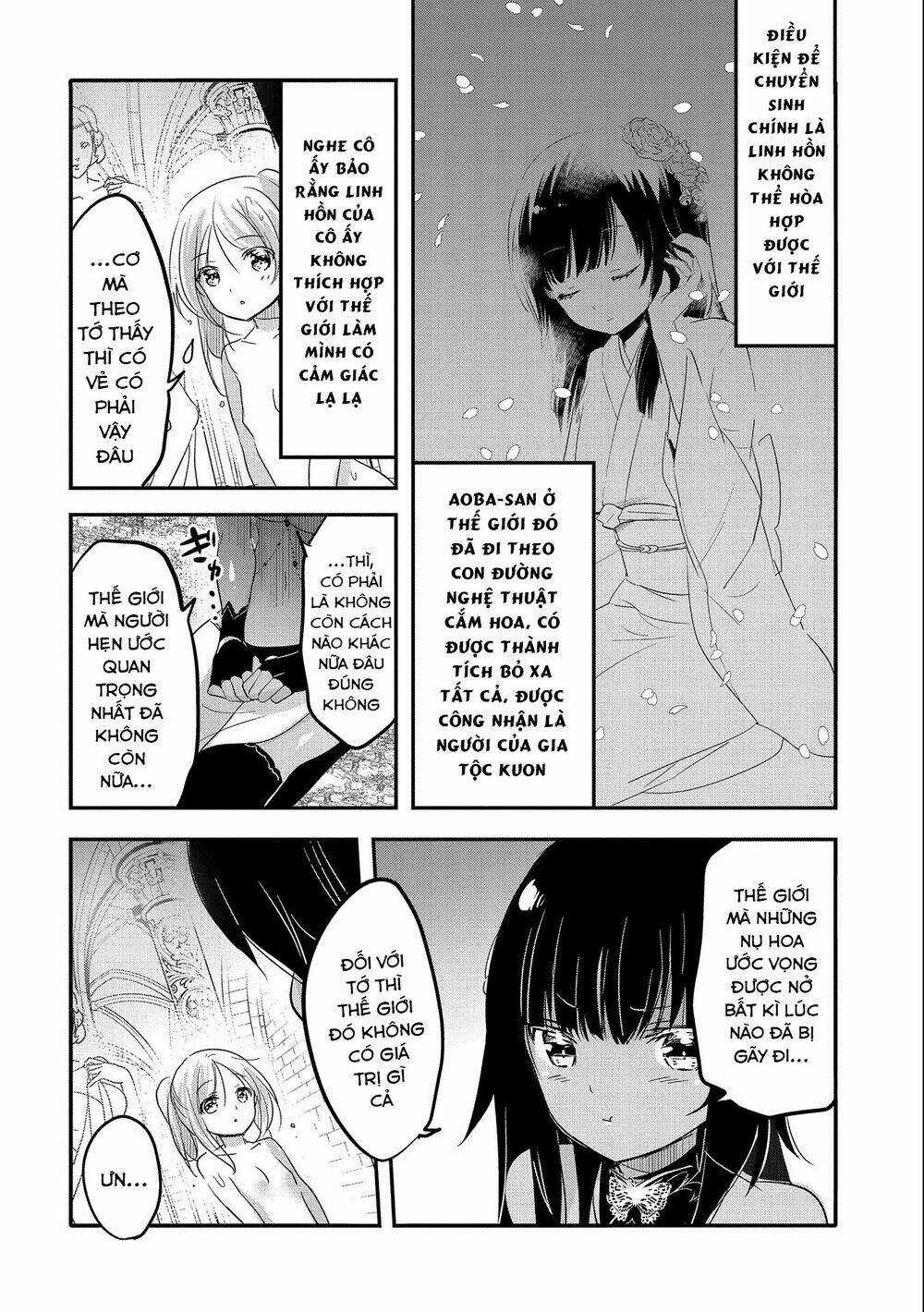 Tensei Kyuuketsukisan Wa Ohirune Ga Shitai Chapter 38 trang 12