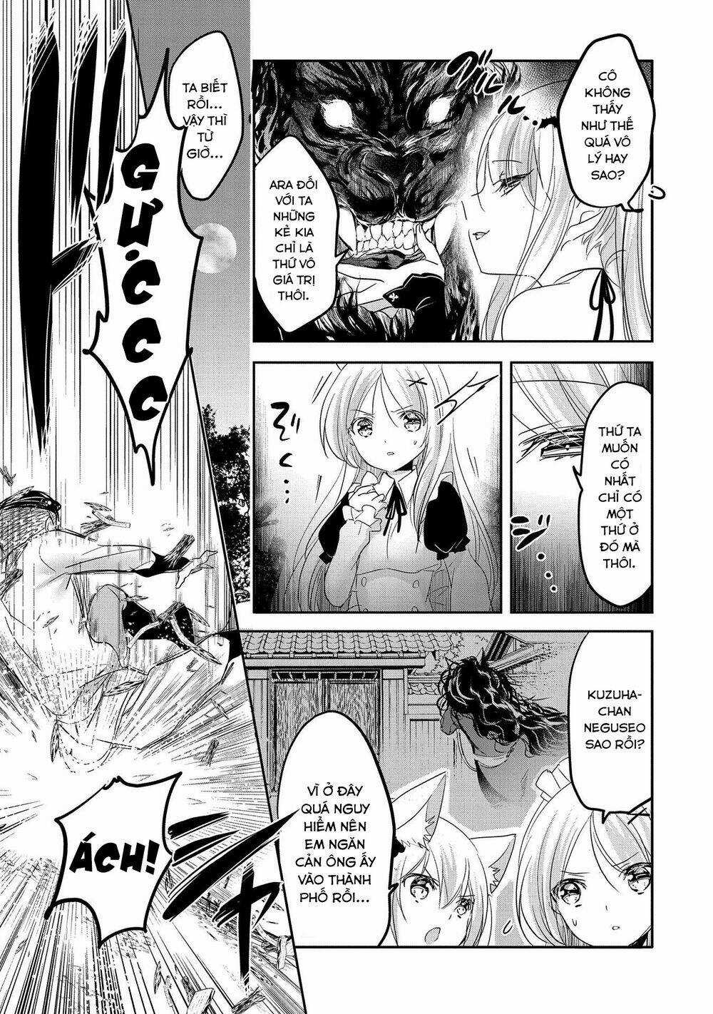 Tensei Kyuuketsukisan Wa Ohirune Ga Shitai Chapter 43 trang 23