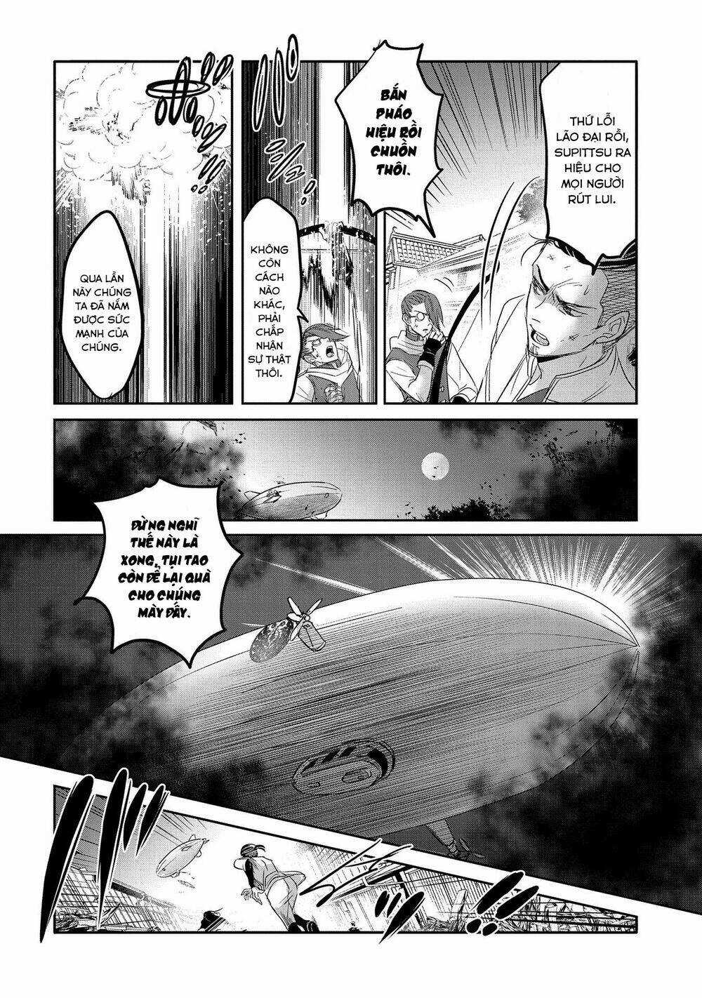 Tensei Kyuuketsukisan Wa Ohirune Ga Shitai Chapter 43 trang 26