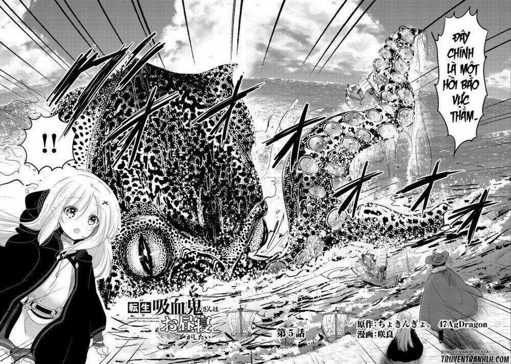 Tensei Kyuuketsukisan Wa Ohirune Ga Shitai Chapter 5 trang 2