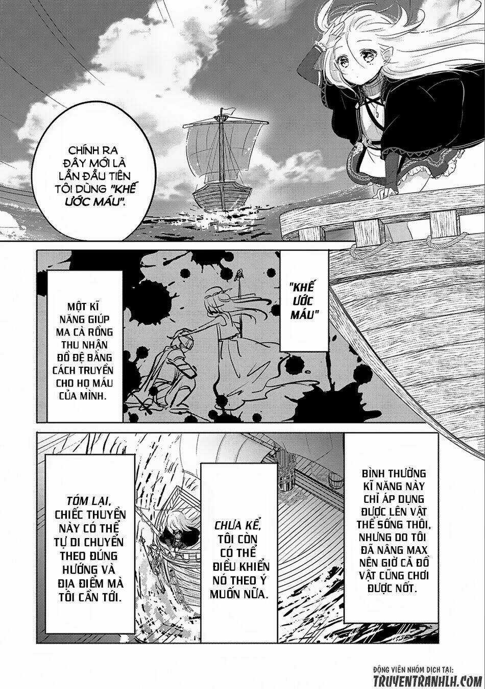 Tensei Kyuuketsukisan Wa Ohirune Ga Shitai Chapter 5 trang 7
