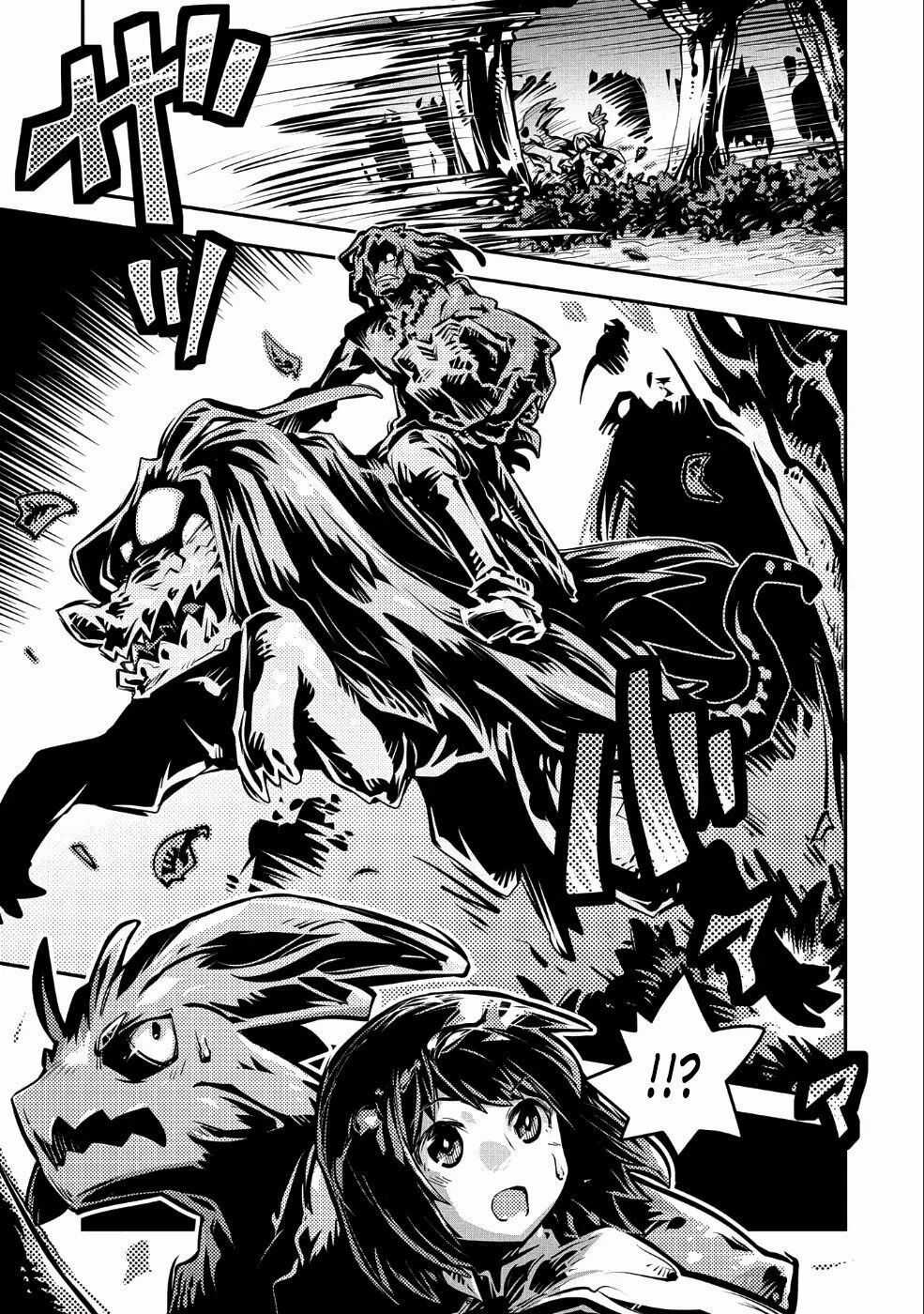 Tensei Shitara Dragon No Tamago Datta - Saikyou Igai Chapter 10 trang 21