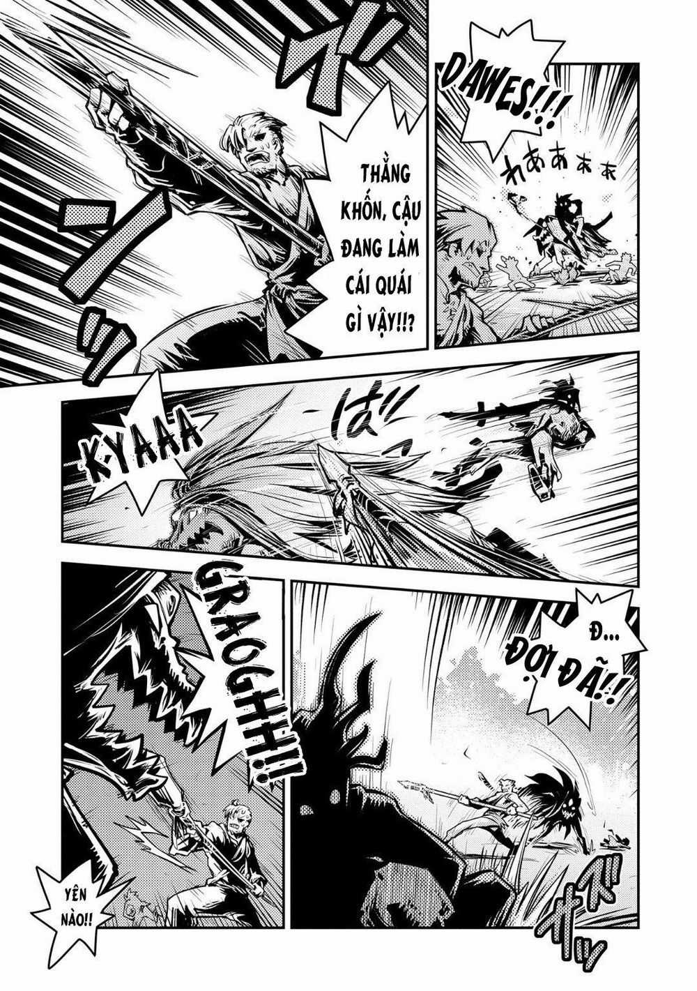 Tensei Shitara Dragon No Tamago Datta - Saikyou Igai Chapter 11 trang 9