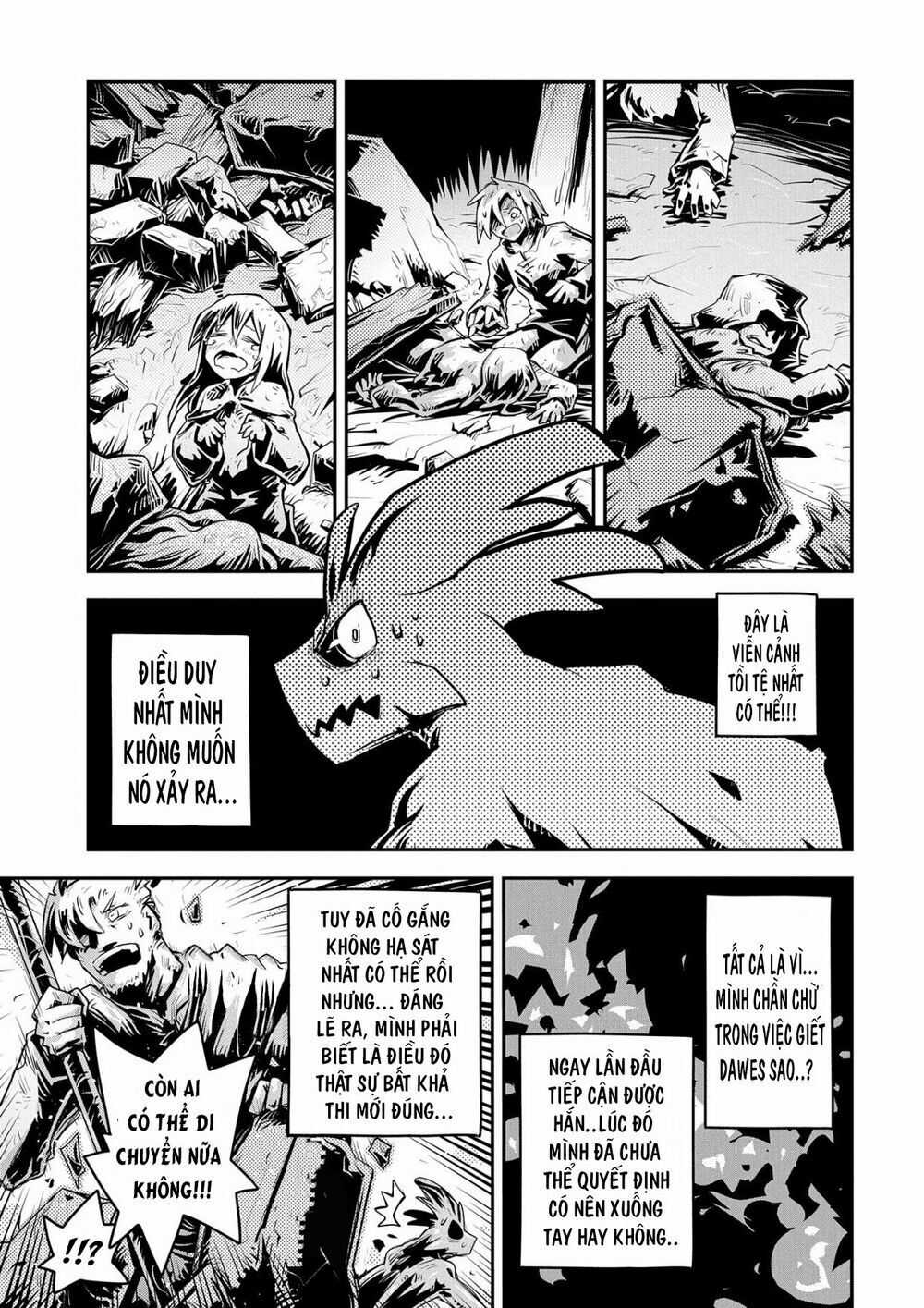 Tensei Shitara Dragon No Tamago Datta - Saikyou Igai Chapter 12 trang 27