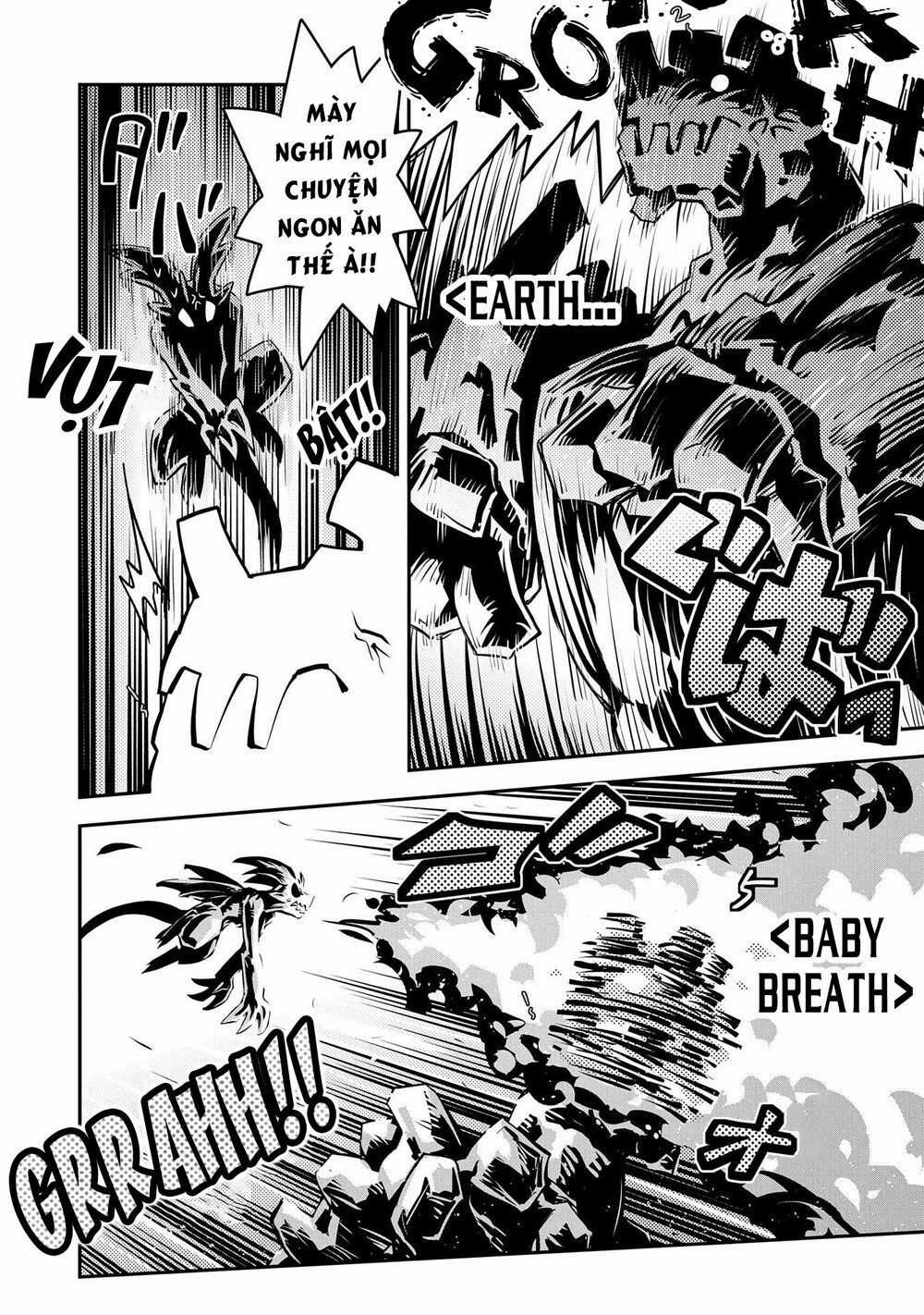 Tensei Shitara Dragon No Tamago Datta - Saikyou Igai Chapter 13 trang 12