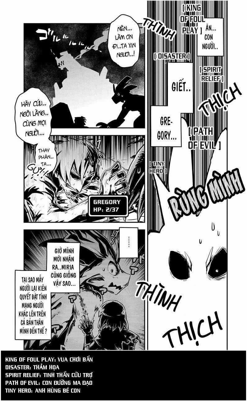 Tensei Shitara Dragon No Tamago Datta - Saikyou Igai Chapter 13 trang 30