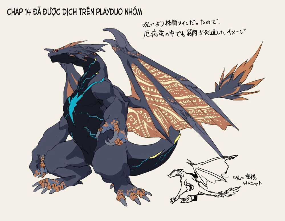 Tensei Shitara Dragon No Tamago Datta - Saikyou Igai Chapter 13 trang 34