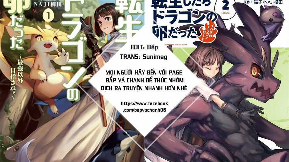 Tensei Shitara Dragon No Tamago Datta - Saikyou Igai Chapter 13 trang 35