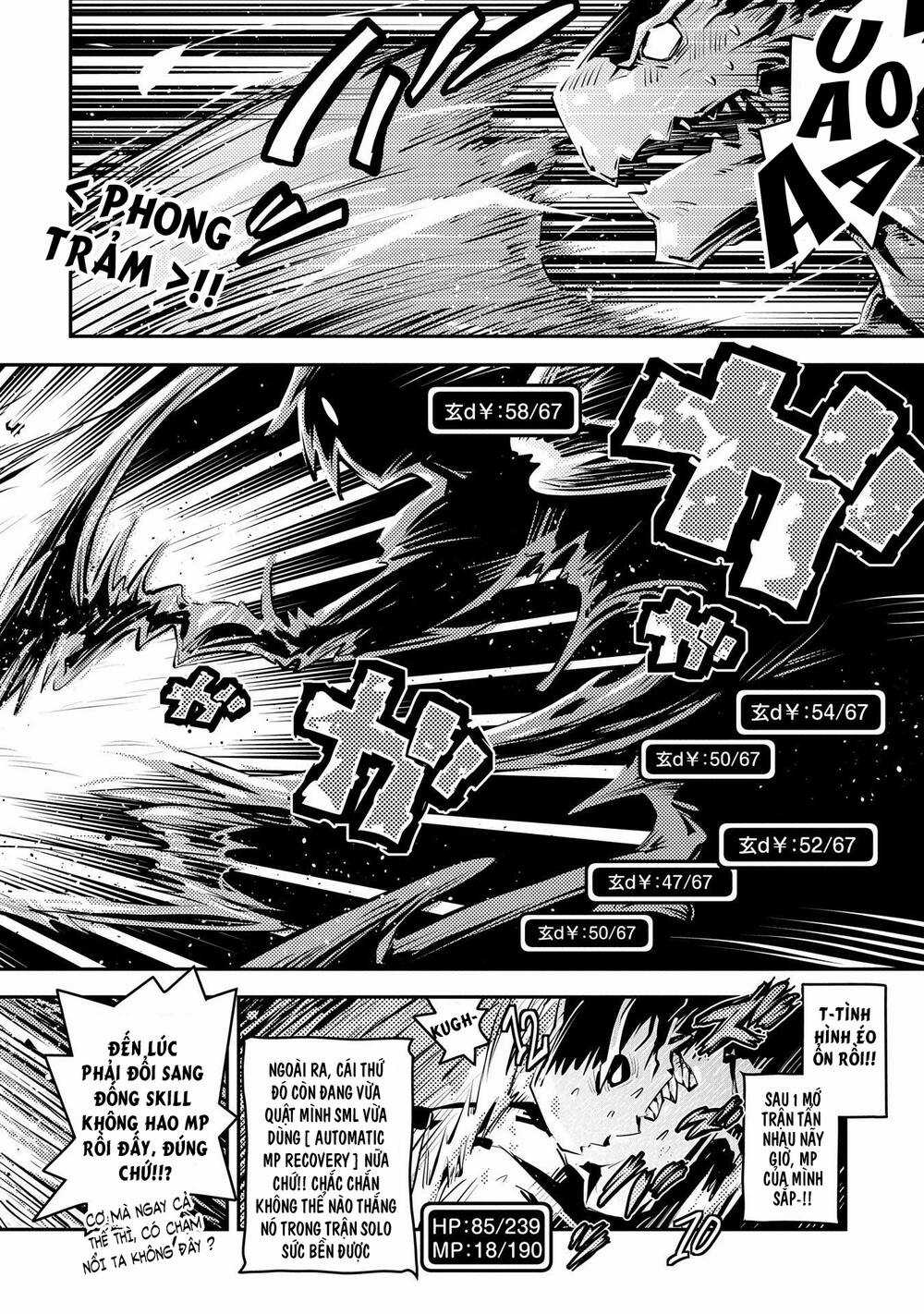 Tensei Shitara Dragon No Tamago Datta - Saikyou Igai Chapter 17 trang 11