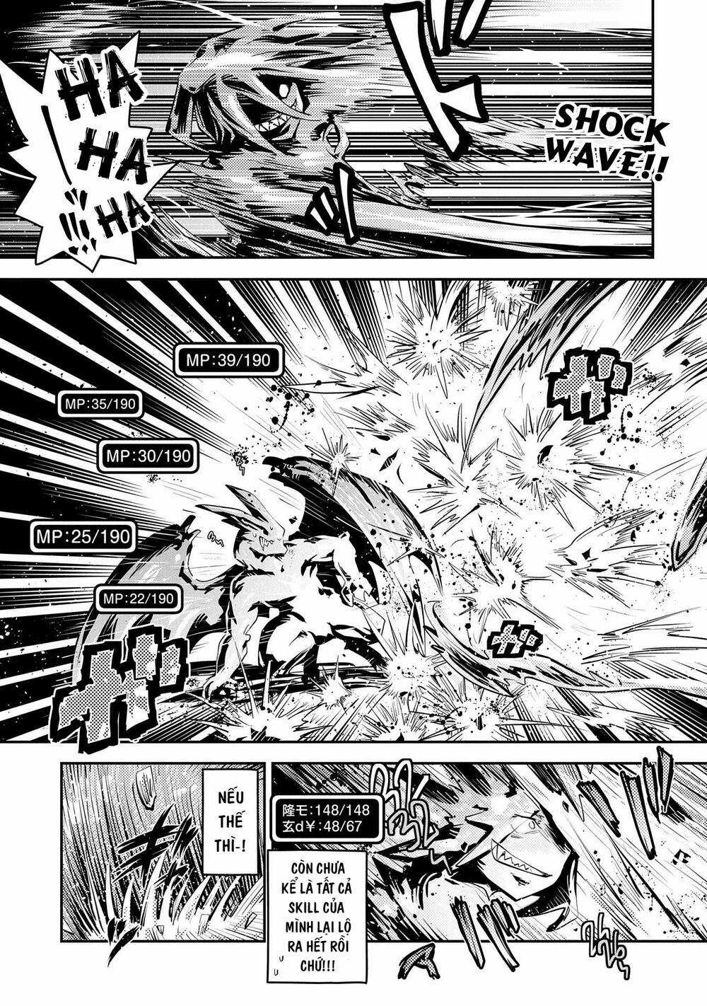 Tensei Shitara Dragon No Tamago Datta - Saikyou Igai Chapter 17 trang 12