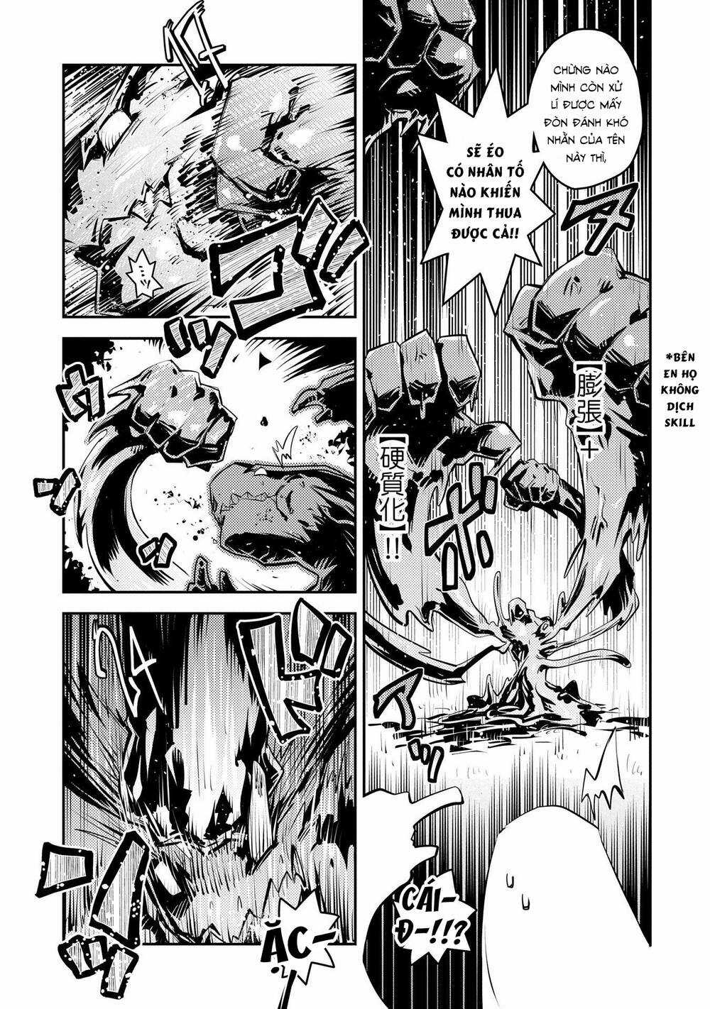 Tensei Shitara Dragon No Tamago Datta - Saikyou Igai Chapter 17 trang 7