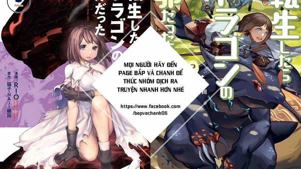 Tensei Shitara Dragon No Tamago Datta - Saikyou Igai Chapter 18 trang 27